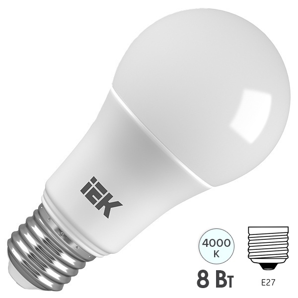 Лампа светодиодная LED A60 груша 8W 4000K 12-24V E27 IEK