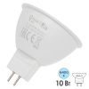 Лампа светодиодная Foton FL-LED MR16 10W 6400K 220V GU5.3 1000Lm дневной свет