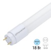 Лампа светодиодная линейная RS LED T8 ST-GL 18W 6500К G13 2000Lm 1200mm холодный свет Русский Свет