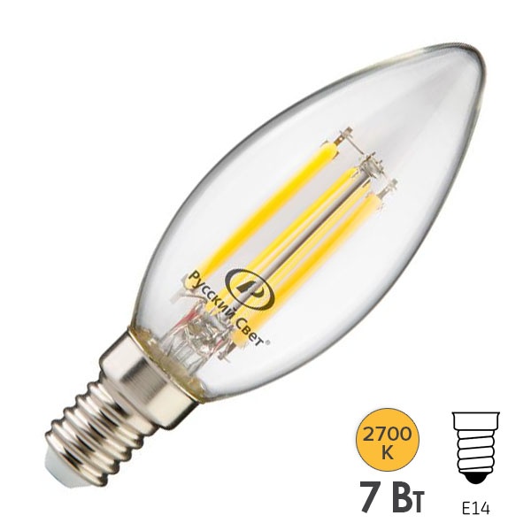 Лампа светодиодная филаментная свеча RS LED F B35 7W 2700K 220V E14 тепло-белый свет Русский свет