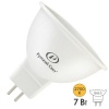 Лампа светодиодная RS LED 7W 2700К 220V GU5.3 560Lm теплый белый свет Русский Свет