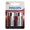 Батарейка D/LR20 алкалиновая LR20P2B/51 Power Philips (упаковка 2 шт)