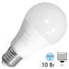 Лампа светодиодная FL-LED A60-MO 10W 12-48V AC/DC E27 6500K 1000Lm