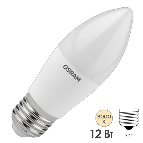 Лампа светодиодная свеча Value CLB100 12SW/830 3000K 220V E27 FR 960Lm тепло-белый свет Osram