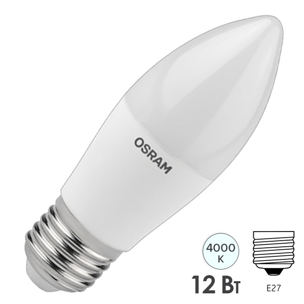 Лампа светодиодная свеча Value CLB100 12SW/840 4000K 220V E27 FR 960Lm холодный свет Osram