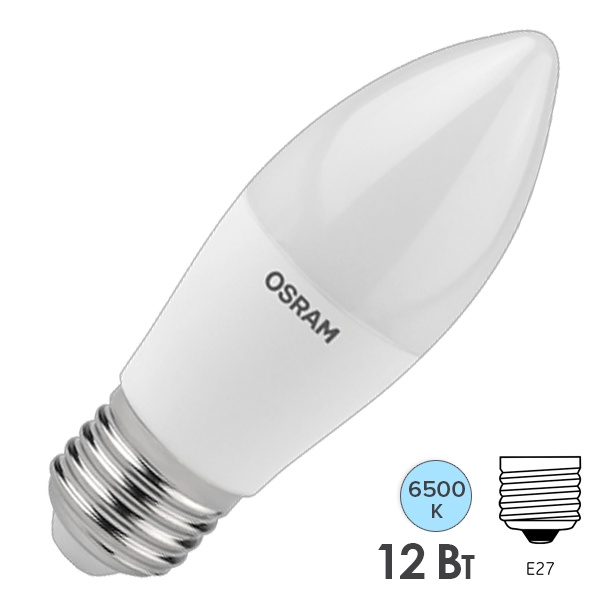 Лампа светодиодная свеча Value CLB100 12SW/865 6500K 220V E27 FR 960Lm дневной свет Osram