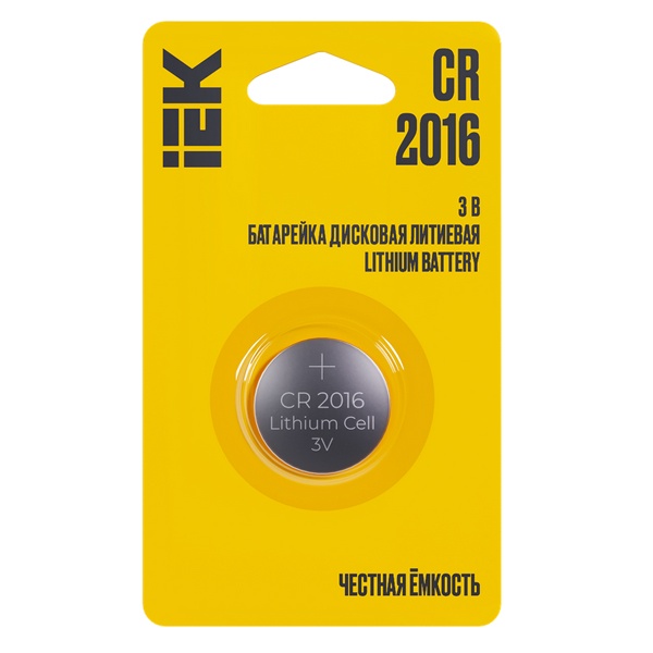 Батарейка дисковая ИЭК (таблетка) 2016 (DL/CR2016) 3V литиевая (упаковка 1шт)