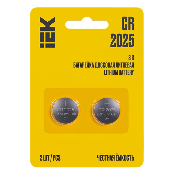 Батарейка дисковая ИЭК (таблетка) 2025 (DL/CR2025) 3V литиевая (упаковка 2шт)
