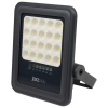 Прожектор светодиодный JazzWay PFL SOLAR 02 50W 6500К GR IP65 с солнечной панелью и пультом