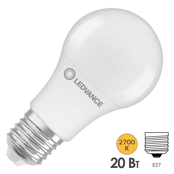 Лампа светодиодная Ledvance Parathom CL A 20W/827 (150W) 2700K 220V E27 DIM матовая теплый свет