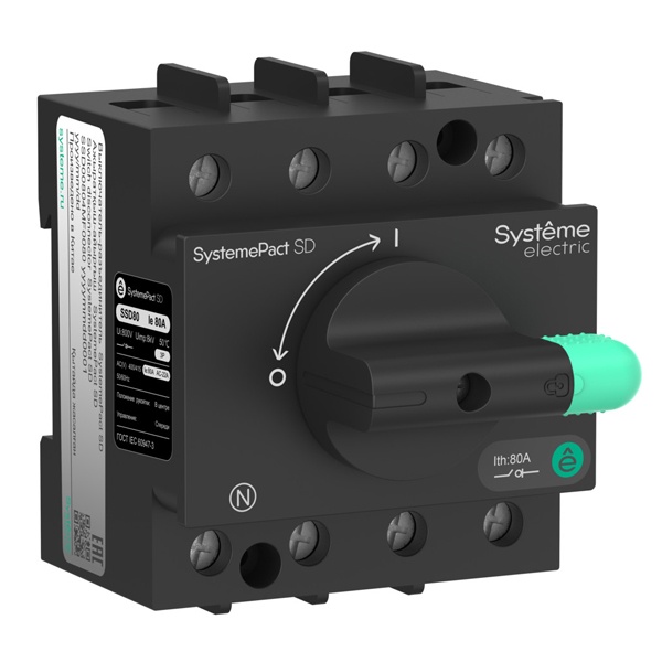 Выключатель-разъединитель SE SystemePact SD80 3P 20A