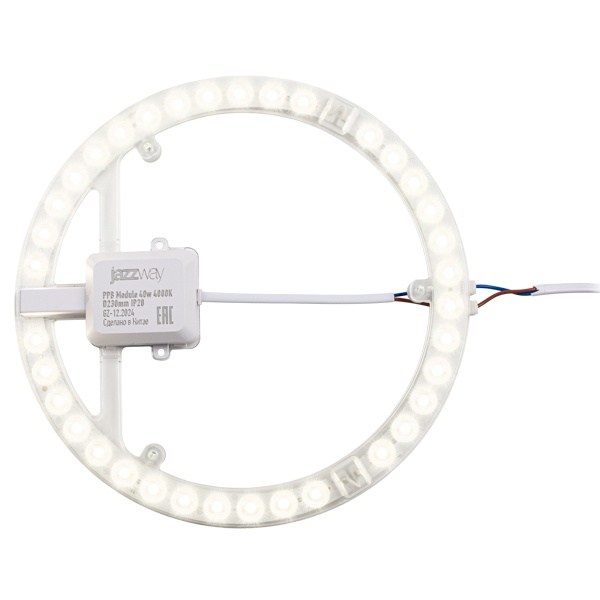 Светодиодный модуль JazzWay PPB Module 40W 4000K 3600Lm D250mm IP20 с драйвером, магнитное крепление