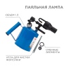 Паяльная лампа Rexant ПЛ-1 работает на бензине или керосине 1 литр