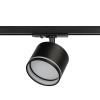 Светильник трековый однофазный ЭРА TR75-GX53 BK под лампу GX53 c акриловым кольцом черный