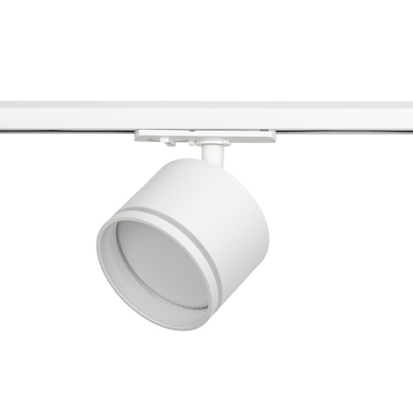 Светильник трековый однофазный ЭРА TR75-GX53 WH под лампу GX53 c акриловым кольцом белый