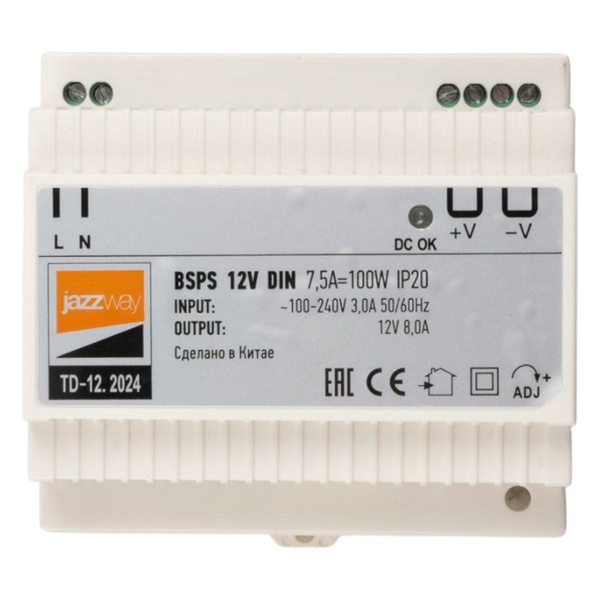 Блок питания с установкой на DIN-рейку JazzWay BSPS DIN 12В 7.5А 100Вт IP20 PL Pro