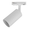 Светильник трековый однофазный JazzWay PTR 29 под лампу GU10 WH 230V IP20 белый Pro