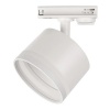 Светильник трековый однофазный JazzWay PTR 31 под лампу GX53 WH 230V IP20 белый Pro
