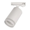 Светильник трековый однофазный JazzWay PTR 38 под лампу GU10 WH 230V IP20 белый