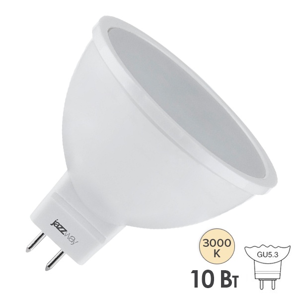 Лампа светодиодная низковольтная JazzWay PLED-SP JCDR 10W 3000K GU5.3 12-24V