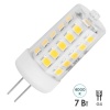Лампочка светодиодная ЭРА Green Line LED G4 JC 7W 840 12V GL капсула белый свет