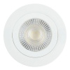 Светодиодный светильник Feron AL540 12W 4000K 960Lm белый, круглый встраиваемый d95/D115x16mm