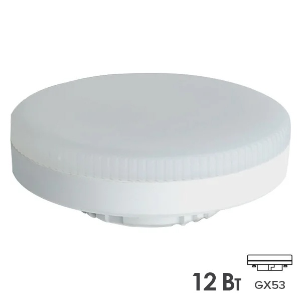 Лампа светодиодная Feron LB-455 12W 175-265V красная GX53 (таблетка)