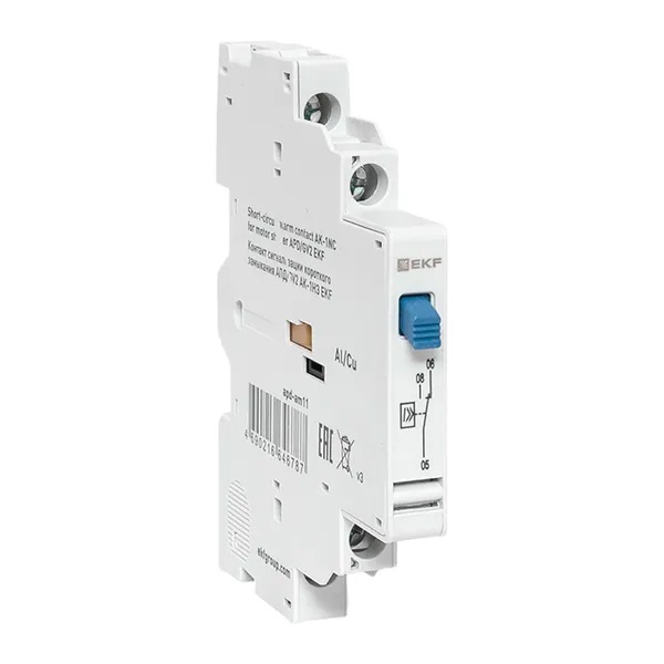 Контакт сигнализации короткого замыкания EKF для АПД/GV2 (New) АК-1НЗ