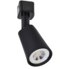 Светильник трековый однофазный ИЭК LED ДТО 1402 8W 4000К 560Lm 50° черный