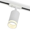 Светильник трековый однофазный поворотный ИЭК 4116 декоративный под лампу MR16 GU10 белый