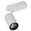 Светильник светодиодный трековый трехфазный ИЭК 302 PRO 30W 4000K 36° белый (упаковка 3 шт)