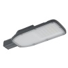 Консольный светодиодный светильник ИЭК LED ДКУ 1004-50Ш 50W 5000K IP65 серый d48mm