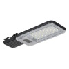 Консольный светодиодный светильник ИЭК LED ДКУ 1011-50Ш 50W 5000K IP65 черный d50mm