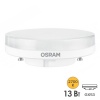 Лампа светодиодная таблетка Osram LED Star 13W/827 (150W) 2700K 170-250V GX53 теплый свет