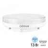 Лампа светодиодная таблетка Osram LED Star 13W/865 (150W) 6500K 170-250V GX53 дневной свет
