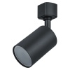 Светильник трековый однофазный Navigator NLT-TM1-1L-GU10-BL под лампу MR16 GU10 черный