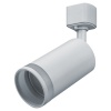 Светильник трековый однофазный Navigator NLT-TM2-1L-GU10-WH под лампу MR16 GU10 белый