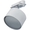 Светильник трековый однофазный Navigator NLT-TP1-1L-GX53-WH под лампу GX53 белый
