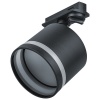 Светильник трековый однофазный Navigator NLT-TP2-1L-GX53-BL под лампу GX53 черный
