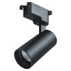 Светильник светодиодный трековый однофазный Navigator NLT-T1-1L 10W 840 4000К BL LED 36° черный