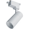 Светильник светодиодный трековый однофазный Navigator NLT-T1-1L 15W 840 4000К WH LED 36° белый