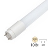 Лампа светодиодная FL-LED-T8-600-М 10W 3000K 220-240V G13 1000lm матовая тепло-белый свет (Россия)
