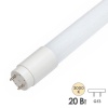 Лампа светодиодная FL-LED-T8-1200-М 20W 3000K 220-240V G13 2000lm матовая тепло-белый свет (Россия)