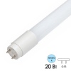 Лампа светодиодная FL-LED-T8-1200-М 20W 6500K 220-240V G13 2000lm матовая дневной свет (Россия)