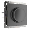 Диммер Werkel 600Вт LED 200Вт графит рифленый