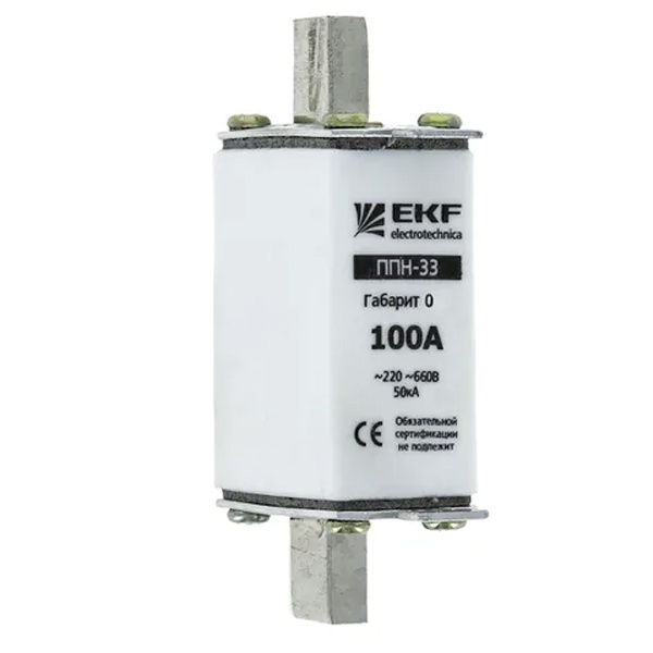 Плавкая вставка EKF ППН-33 160/125А габарит 0