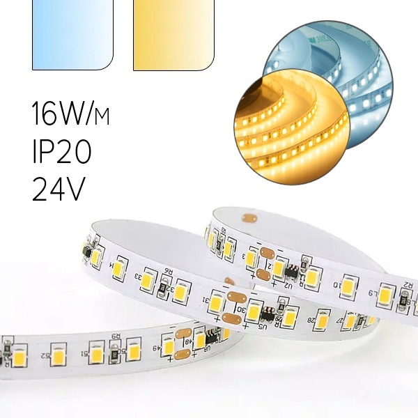 Светодиодная LED лента Feron LS504 192SMD(2835)/м 16W/m 24V 3000К+6500K IP20 5000х8х1.44мм