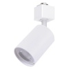 Светильник Feron AL154 трековый однофазный на шинопровод под лампу GU10, 15W, 230V белый