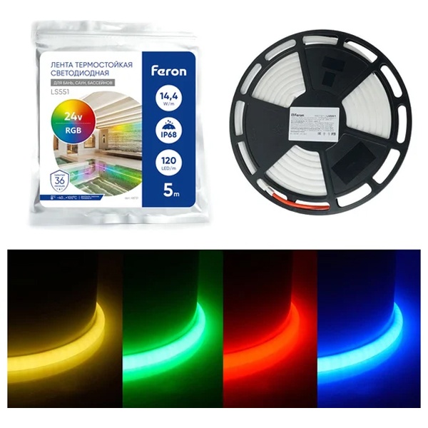 Светодиодная неоновая LED лента Feron LS551 120SMD(4040)/м 14,4W/м RGB 24V 5000x13x13mm IP68