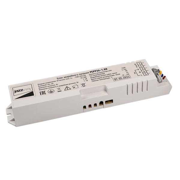 Блок аварийного питания JazzWay PEPP36-1.0H 7-48W 33-280A 1.5 часа 1.2 A/h IP40 БАП Pro